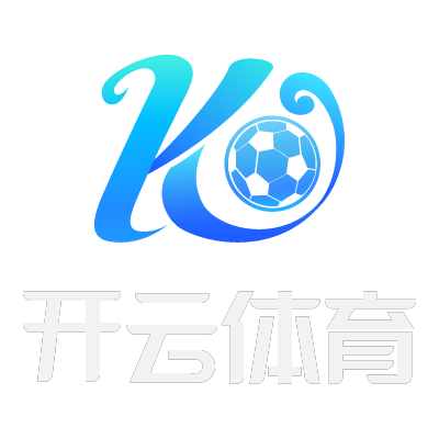 关于开云电竞官网 - 顶级电竞赛事平台 | Kaiyun Esports